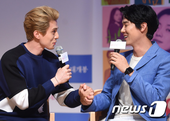 韩孝珠优雅迷人李东旭金发抢镜  《Beauty Inside》发布会大送福利【组图】