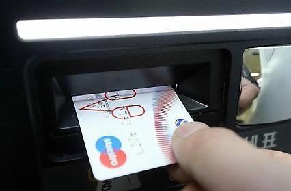 韩国强化银行账户安全管理 ATM机转账取款时