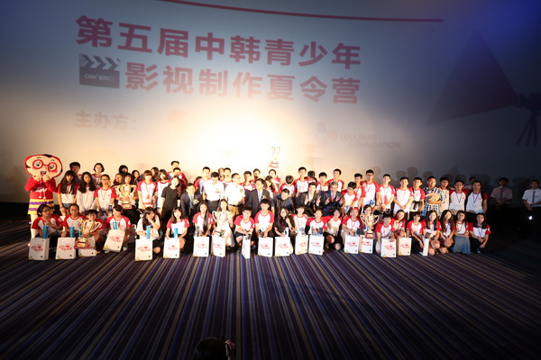 第五届“多多的电影教室”圆满落幕 魏大勋现场助阵