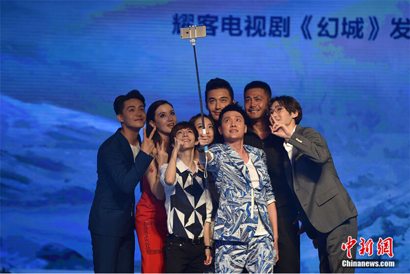 宋茜搭档冯绍峰联袂主演　郭敬明《幻城》主演阵容曝光【组图】