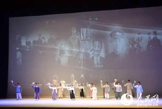 韩国举行庆祝光复70周年中央庆典【组图】