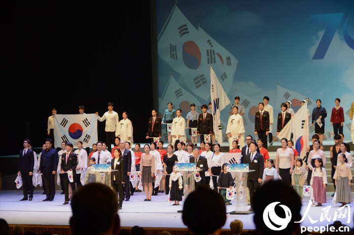 韩国举行庆祝光复70周年中央庆典【组图】