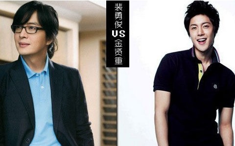 金秀贤吴亦凡池昌旭宋慧乔　中韩明星撞脸大盘点【组图】