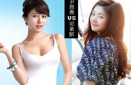 金秀贤吴亦凡池昌旭宋慧乔　中韩明星撞脸大盘点【组图】