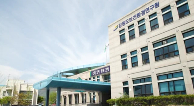 第三届江原道-安徽省国际学术交流大会在韩国春川举办。（图片来源：韩国江原道保健环境研究院）