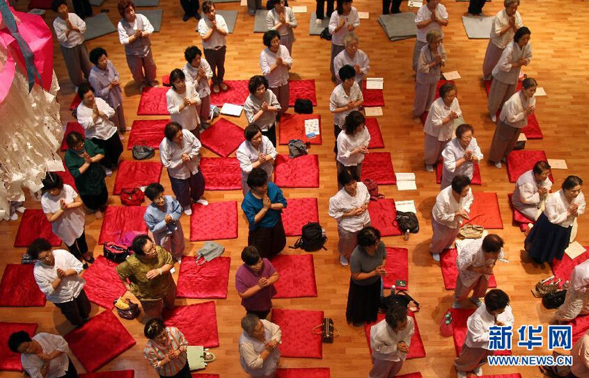 韩国佛教天台宗为天津爆炸事故伤亡者举行超度法会【组图】