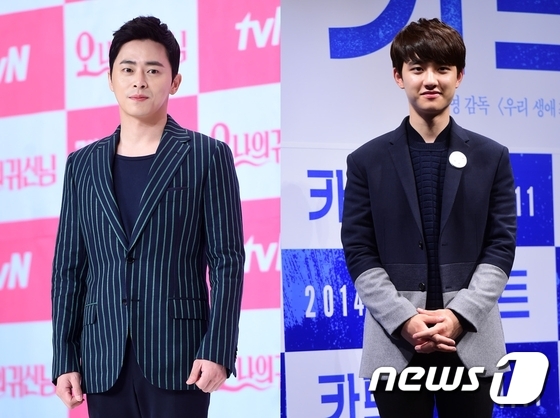 EXO成员D.O.携手赵正锡 确定出演电影《哥哥》（图）