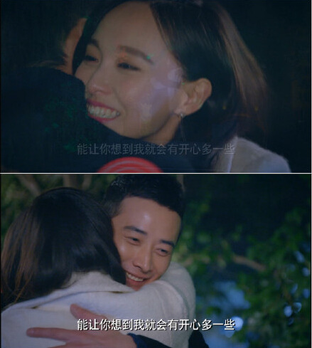《克拉恋人》Rain档期紧张被删戏 “国民备胎” 罗晋抱得唐嫣归【组图】