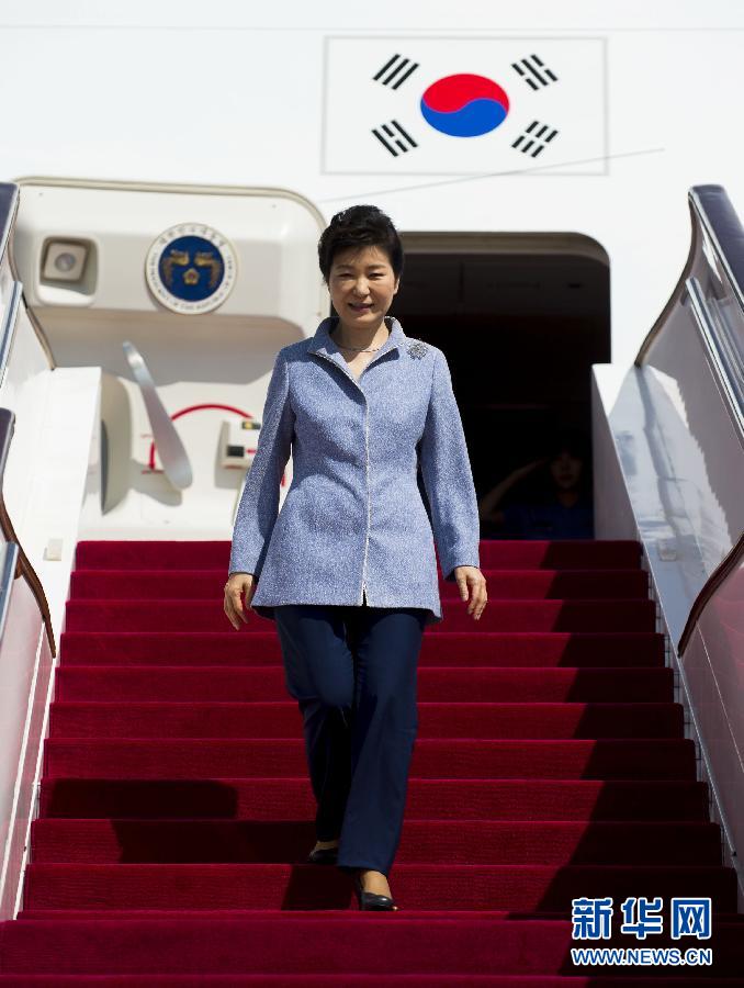 韩国总统朴槿惠抵达北京