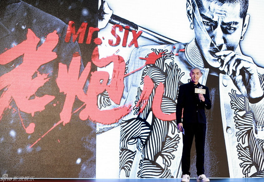 吴亦凡光头亮相《老炮儿》发布会 冯小刚自嘲为表演“新人”【组图】