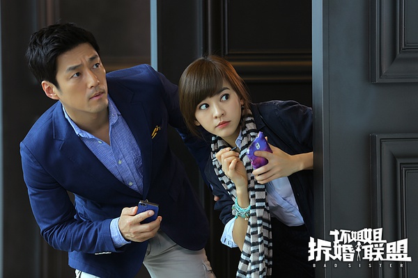 宋茜AngelaBaby玄彬李准基rain 电影中高颜值中韩CP【组图】