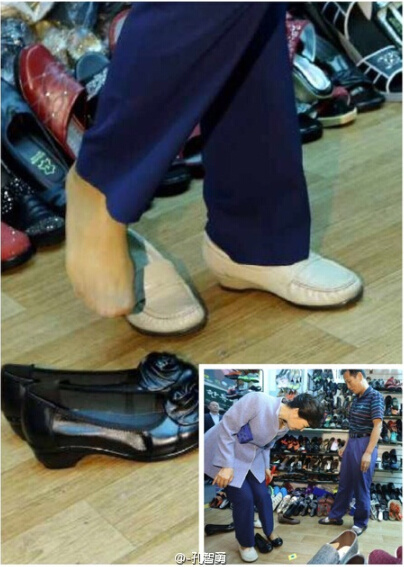 韩国总统朴槿惠在路边店买鞋
