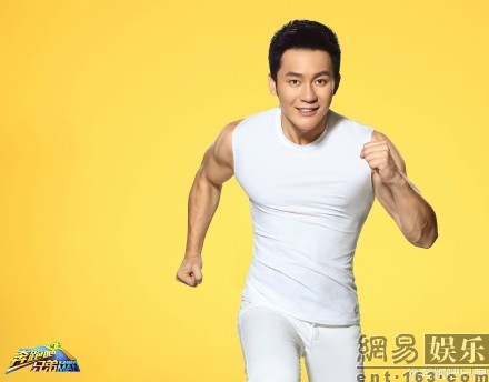 《跑男3》洛阳开录全员穿古装 花美男鹿晗最吸睛【组图】