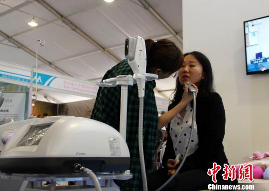 中韩先进美容产品与设备亮相山东威海（组图）