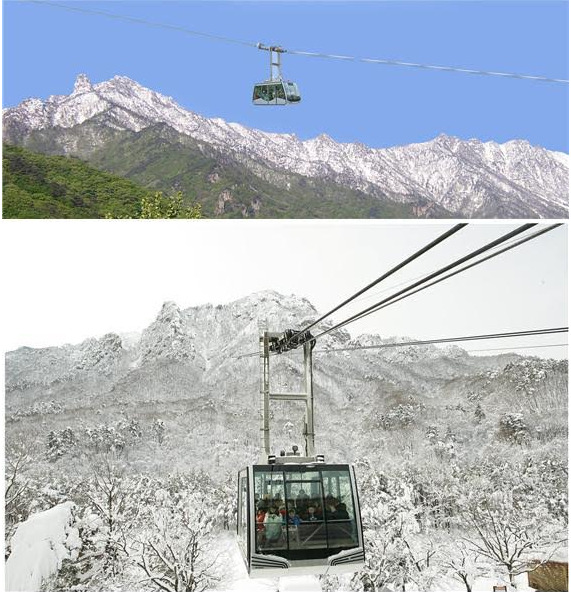 搭乘五色缆车 游览雪岳盛景（组图）