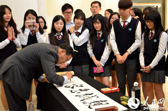 中国驻韩国大使馆首次举办韩国青年学生开放日活动【组图】