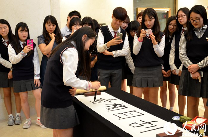 中国驻韩国大使馆首次举办韩国青年学生开放日