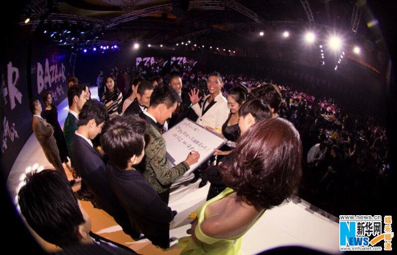 “2015芭莎慈善夜”群星嗨翻天 鹿晗卖萌TFBOYS新造型抢眼【组图】