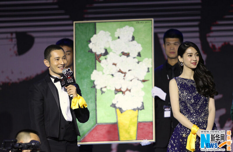 “2015芭莎慈善夜”群星嗨翻天 鹿晗卖萌TFBOYS新造型抢眼【组图】