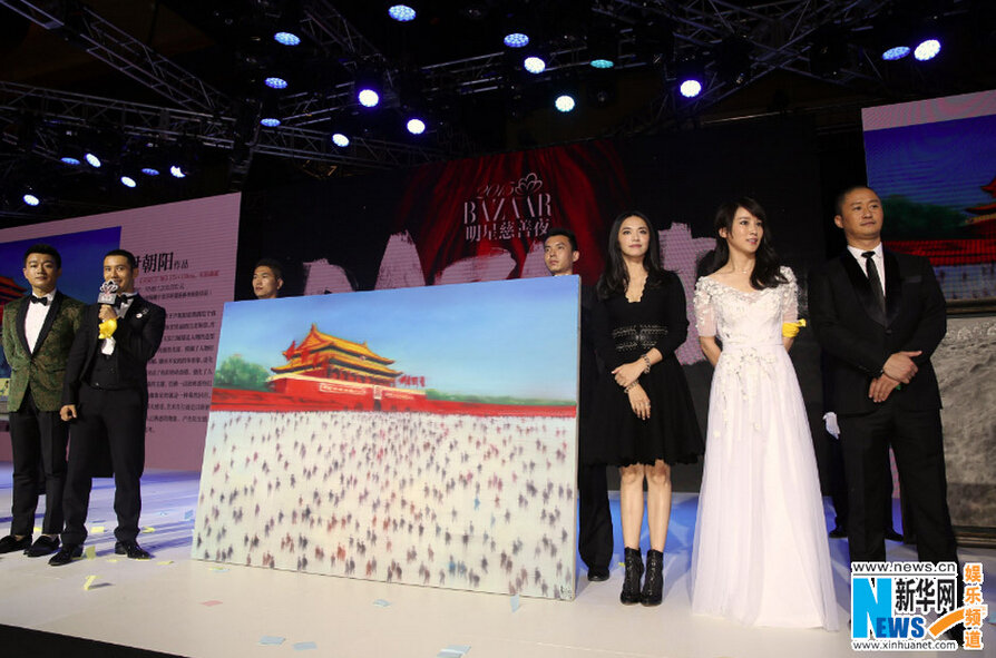 “2015芭莎慈善夜”群星嗨翻天 鹿晗卖萌TFBOYS新造型抢眼【组图】