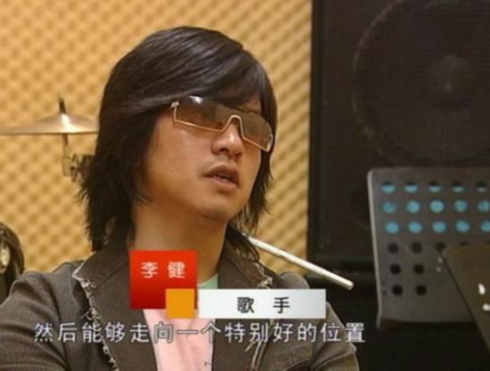 鹿晗吴亦凡霍建华金秀贤 中韩男星素颜谁是