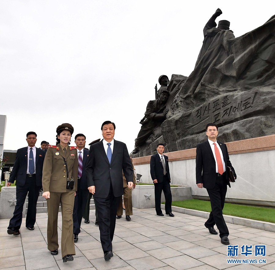 刘云山出席朝鲜劳动党成立70周年庆祝活动

并赴安州祭扫中国人民志愿军烈士陵园