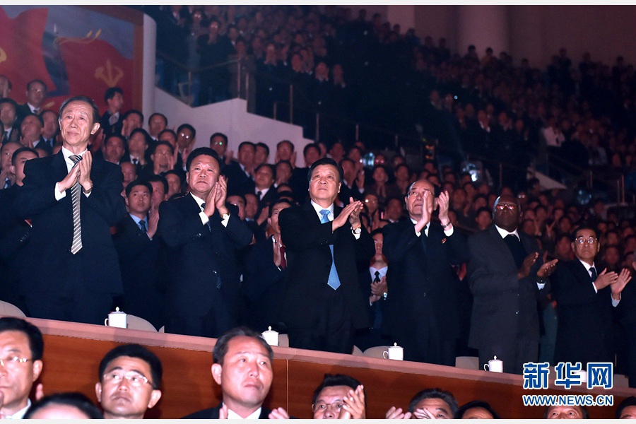 刘云山出席朝鲜劳动党成立70周年庆祝活动

并赴安州祭扫中国人民志愿军烈士陵园