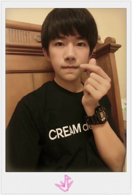 权志龙鹿晗朴有天李易峰TFboys 中韩明星比手指爱心表达爱意（组图）
