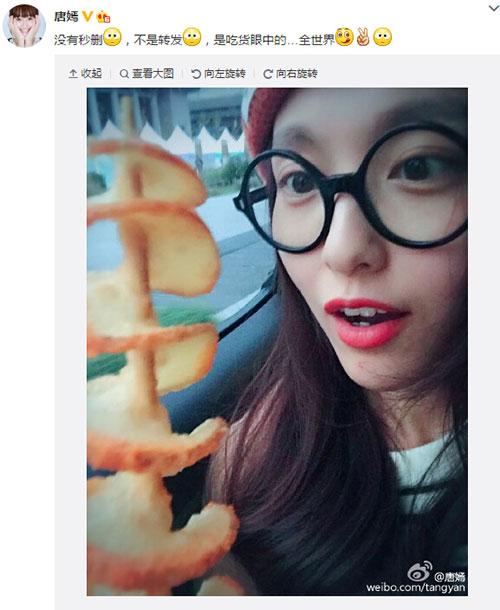 少女时代范冰冰IU杨幂AngelaBaby 中韩女星自拍照谁更美【组图】