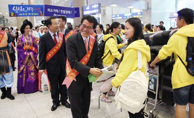 韩国庆尚北道旅游推介会在仁川机场举行。（图片来源：韩国庆尚北道政府）