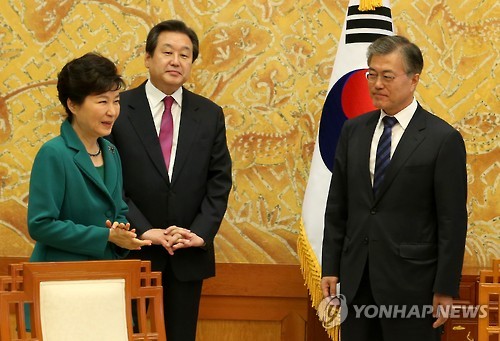 朴槿惠同朝野领导层会晤 商讨经济及民生问题