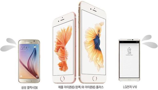 iPhone 6S在韩上市在即 三星LG打响价格战