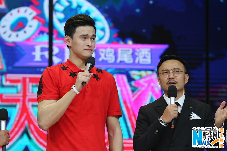 《天天向上》RAIN与欧弟斗舞嗨翻全场 孙杨谈母亲落泪【组图】