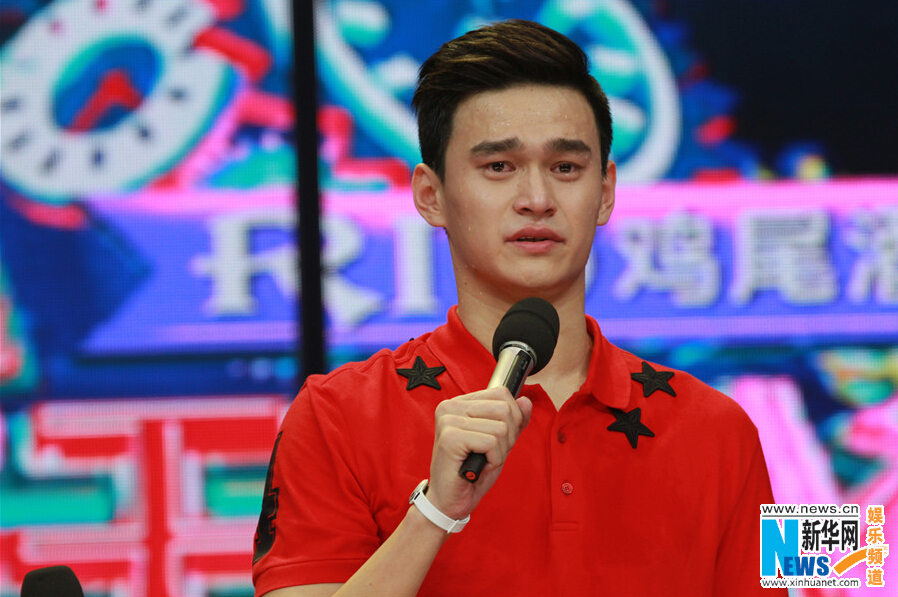 《天天向上》RAIN与欧弟斗舞嗨翻全场 孙杨谈母亲落泪【组图】
