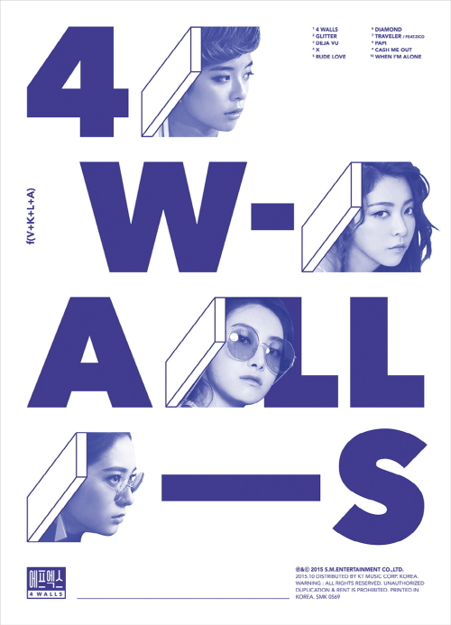 f(x)四人合体梦幻来袭 《4 WALLS》完整预告照公开【组图】