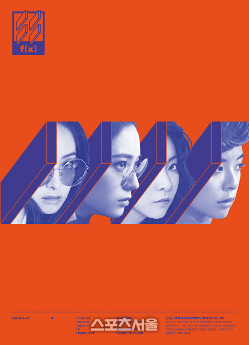 f(x)四人合体梦幻来袭 《4 WALLS》完整预告照公开【组图】