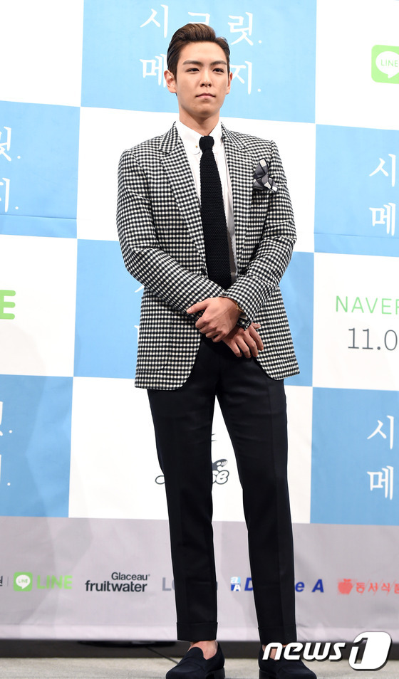 Bigbang成员T.O.P与上野树里演跨国情侣 刘仁娜出席新剧发布会【组图】