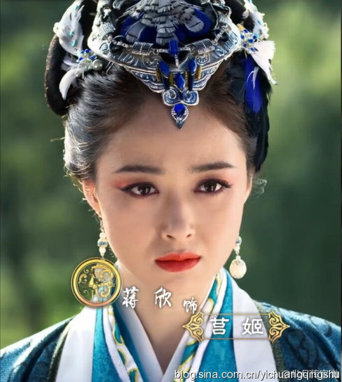 《武神赵子龙》允儿造型仙又美 2016年颜值爆表的古装剧盘点【组图】