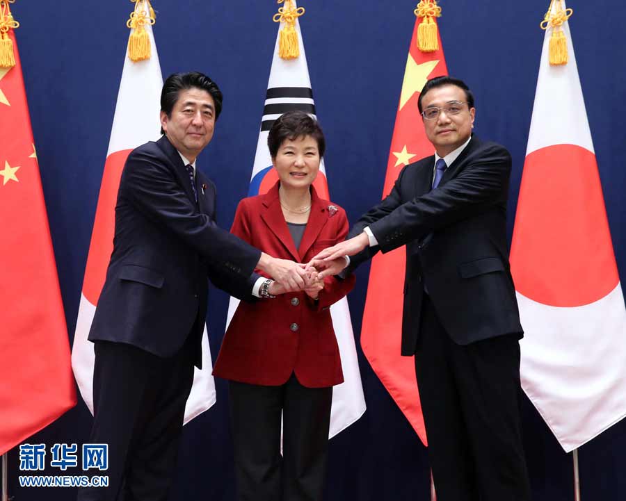 李克强出席第六次中日韩领导人会议