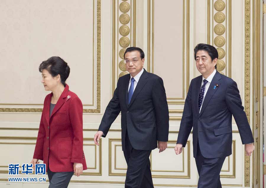 李克强出席第六次中日韩领导人会议