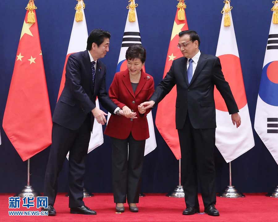 李克强出席第六次中日韩领导人会议