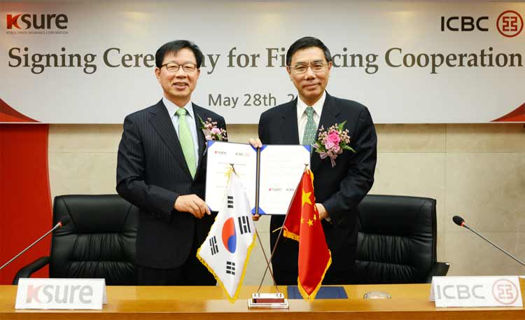 2015年5月，中国工商银行董事长姜建清与韩国贸易保险公社签订全面战略合作协议。