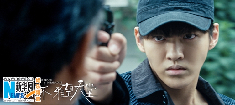 吴亦凡新片“夏木”造型帅气 网友直呼“想嫁”【组图】