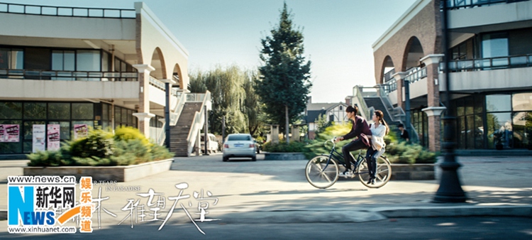 吴亦凡新片“夏木”造型帅气 网友直呼“想嫁”【组图】
