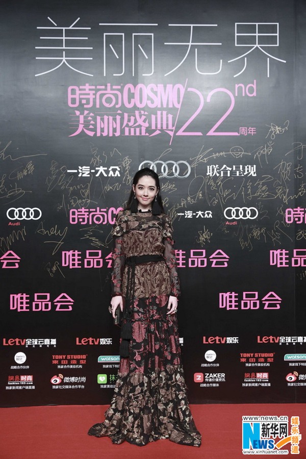 Angelababy王凯张艺兴金希澈吴磊 中韩明星亮相美丽盛典【组图】