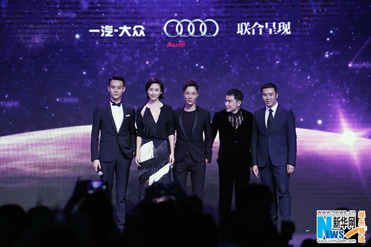 Angelababy王凯张艺兴金希澈吴磊 中韩明星亮相美丽盛典【组图】