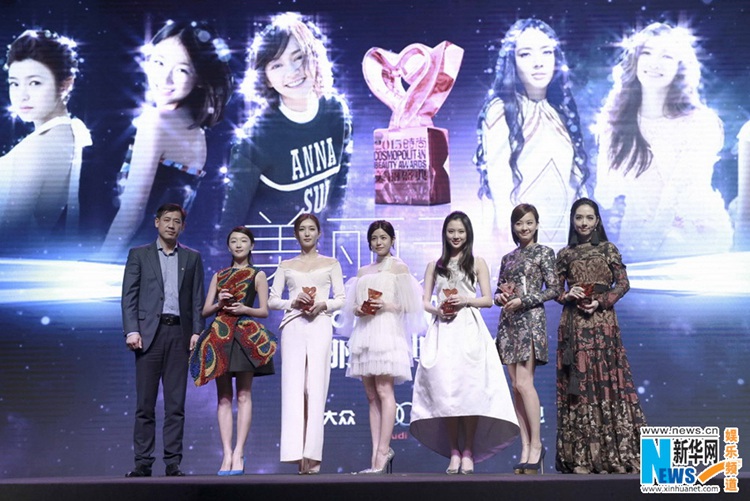 Angelababy王凯张艺兴金希澈吴磊 中韩明星亮相美丽盛典【组图】
