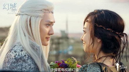 《幻城》公开宋茜冯绍峰剧照 深情对视虐单身【组图】