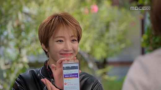 《她很漂亮》最后一集完美大结局 黄静茵朴叙俊结婚【组图】