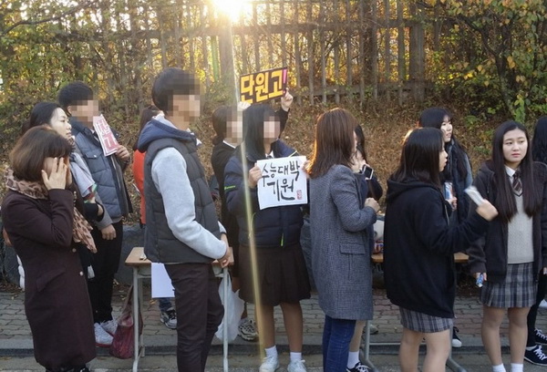 韩国“世越号”船长被判无期徒刑 事故幸存学生今日参加高考